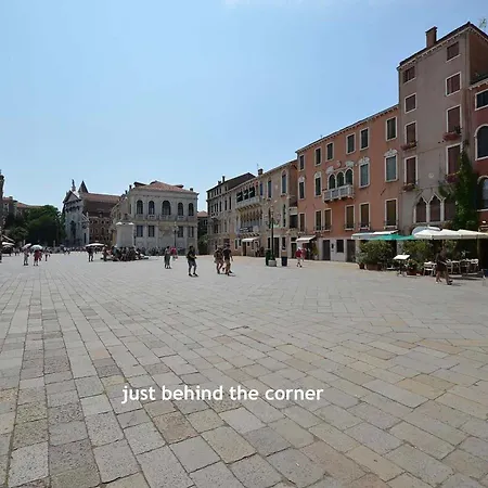 Audrey * Venedig